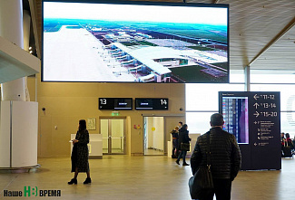 Платову бы понравилось...