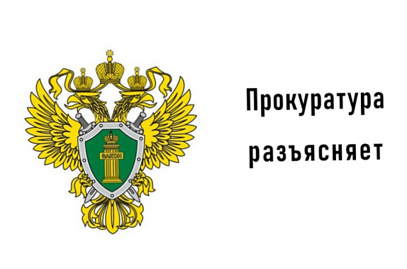 Когда предлогом «для убеждения» является … обыск