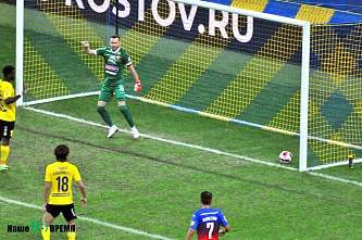 ФК «Ростов» проиграл ЦСКА со счетом 1:3