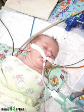 Спасибо! Мы успели вовремя