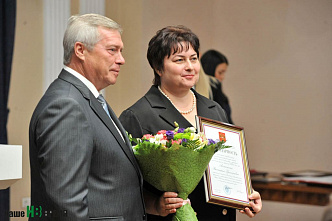 37 жителей Ростовской области получили награды