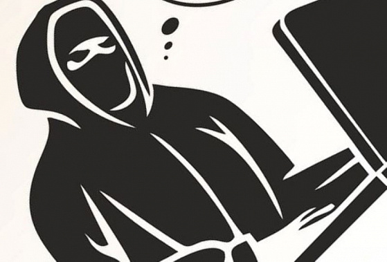 Злоумышленники от имени ФСБ, МВД, Следкома стали присылать фальшивые постановления