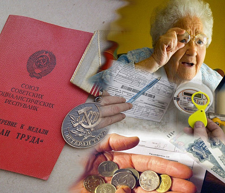 Красносулинский район, поселок Пригородный, больница, лечение через Интернет, хамство