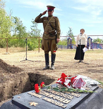 В ЛНР прошла церемония захоронение останков воинов, погибших в годы Великой Отечественной войны