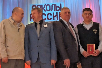 «Соколов России» стало больше