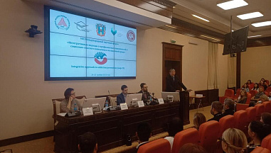 В Ростове-на-Дону обсуждают профилактику зависимости