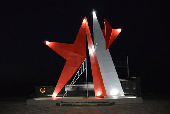 Мемориал «Прорыв» снова откроют у Куйбышево через неделю