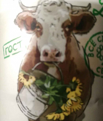 Донская молочная продукция поставлена в Монголию