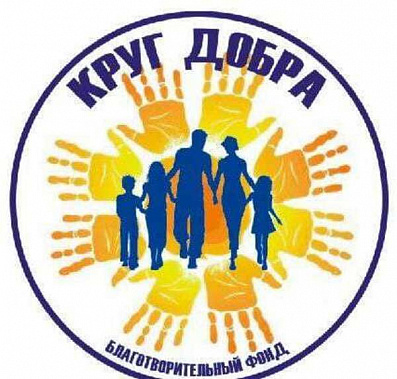 С 15 марта заработает «горячая линия» для родителей детей с редкими заболеваниями