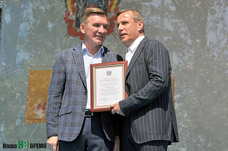 В Ростове отметили День физкультурника