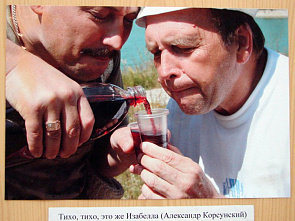 На себя посмотреть_2736