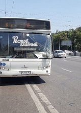 В Ростове гонка автобусов закончилась ДТП