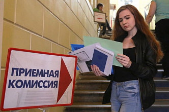 Поступление 2021: донских выпускников ожидают новые правила поступления в вузы