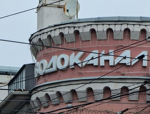 Собственник «Ростовводоканала» заявил о рейдерстве