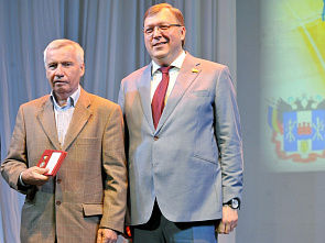 Собрание Законодательного собрания