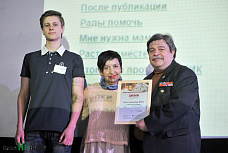 Мы не прощаемся!