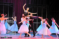 Ида стала еще роскошнее