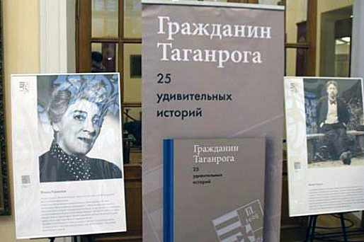 3 декабря