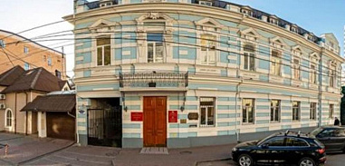 Ученые ЮНЦ РАН обсудили запрещенные материалы в Интернете