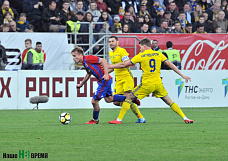 Первая весенняя победа