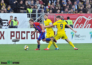 Первая весенняя победа