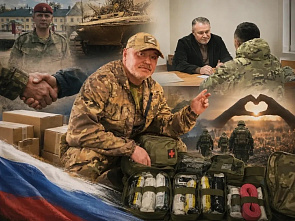 Гуманитарный груз доставят адресно