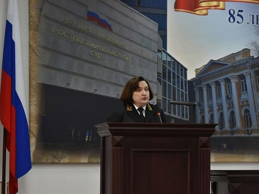 В Ростовской области обыскивают судей