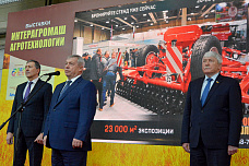 В Ростове-на-Дону под барабанный бой стартовал сельскохозяйственный год