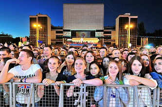 Ростов отмечает День города