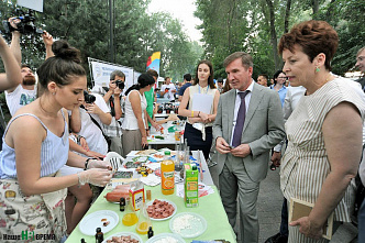 Юность и молодость отмечают свой праздник