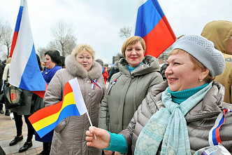 Ростовчане отпраздновали  День воссоединения Крыма с Россией