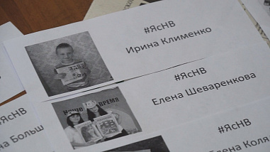 Барабан помог