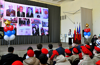 20 02 2025 В ростовской школе открыли Зал воинской славы имени Г. А. Вартаняна