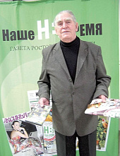 По старым и новым адресам