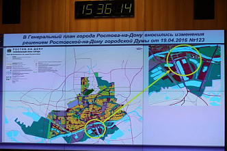 Изменения в генплан Ростова предлагается обсудить с горожанами