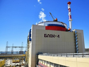 Официально подтверждена гибель рабочего в помещении Ростовской АЭС