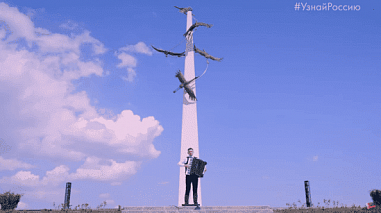 «Самбекские высоты»: концерт у мемориала