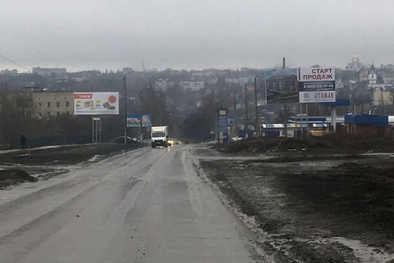 Почти 5 километров Ростовского выезда отремонтируют в Новочеркасске
