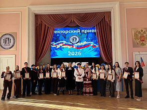 В ростовском вузе для студентов провели ректорский приём