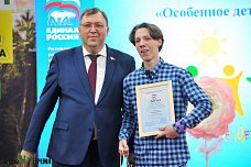 Яркие краски детства