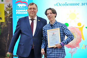 Яркие краски детства