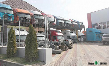 Бизнес – под снос!