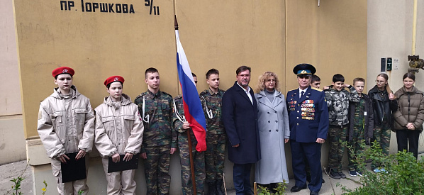 Зенитчица Маша: в честь почетного гражданина Ростова, фронтовички Марии Гордеевны Сороко на ее доме открыли именную табличку