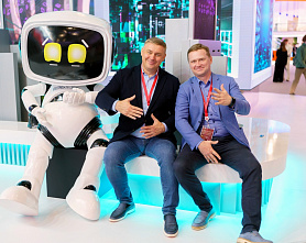 «Ставки сделаны: роботизация, автоматизация, ИИ!..»: продолжение темы