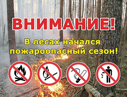 15 марта