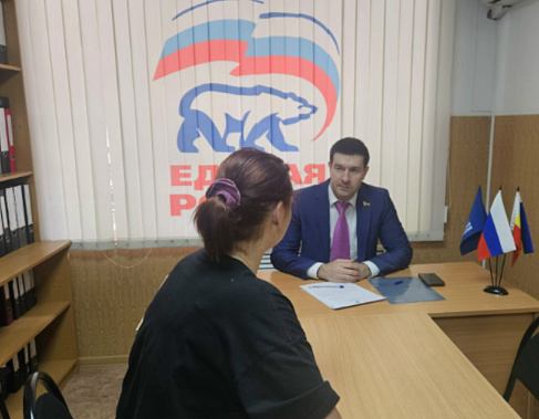 ЖКХ - проблемы ждут решения...