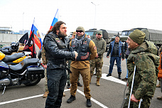 29 11 2024 Русские мотоциклисты – штурмовикам СВО