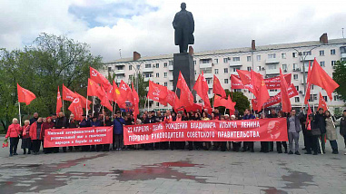 В Ростове коммунисты провели митинг в поддержку российской армии 22 апреля