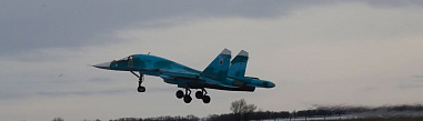 В Ростовской области прошли учения бомбардировщиков СУ-34