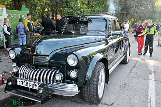 Береги автомобили!